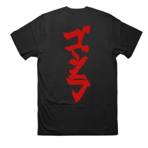 GODZILA KANJI T-Shirt - Image 2
