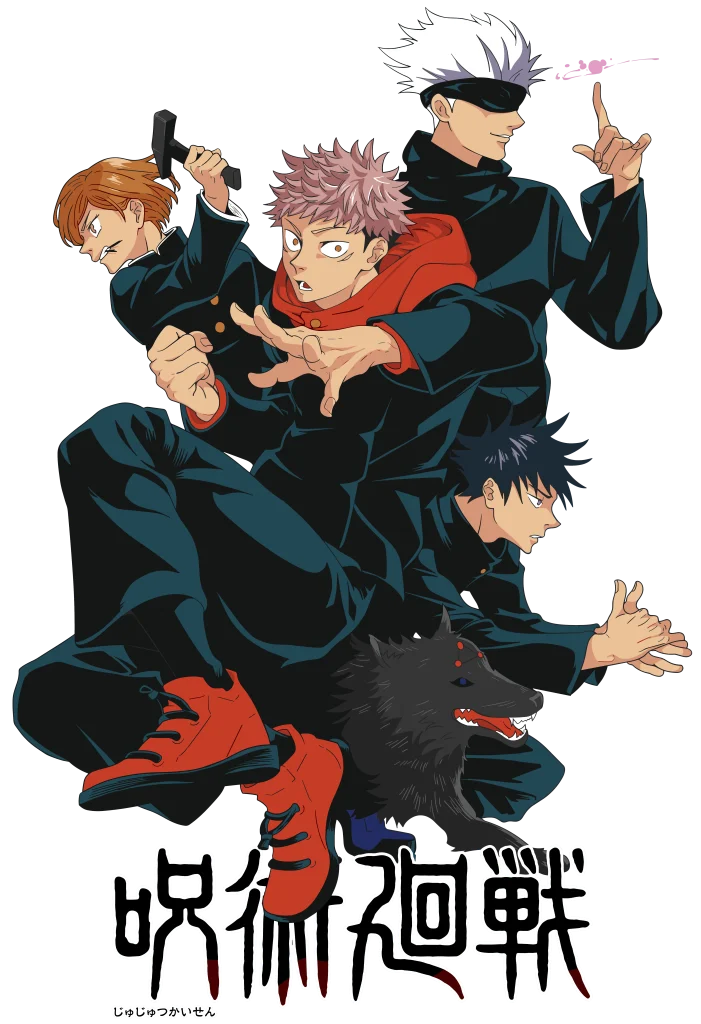 Jujutsu Kaisen Hoodie