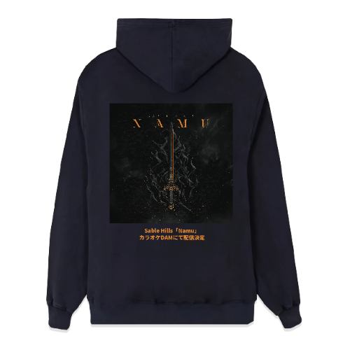 Sable Hills Namu Hoodie