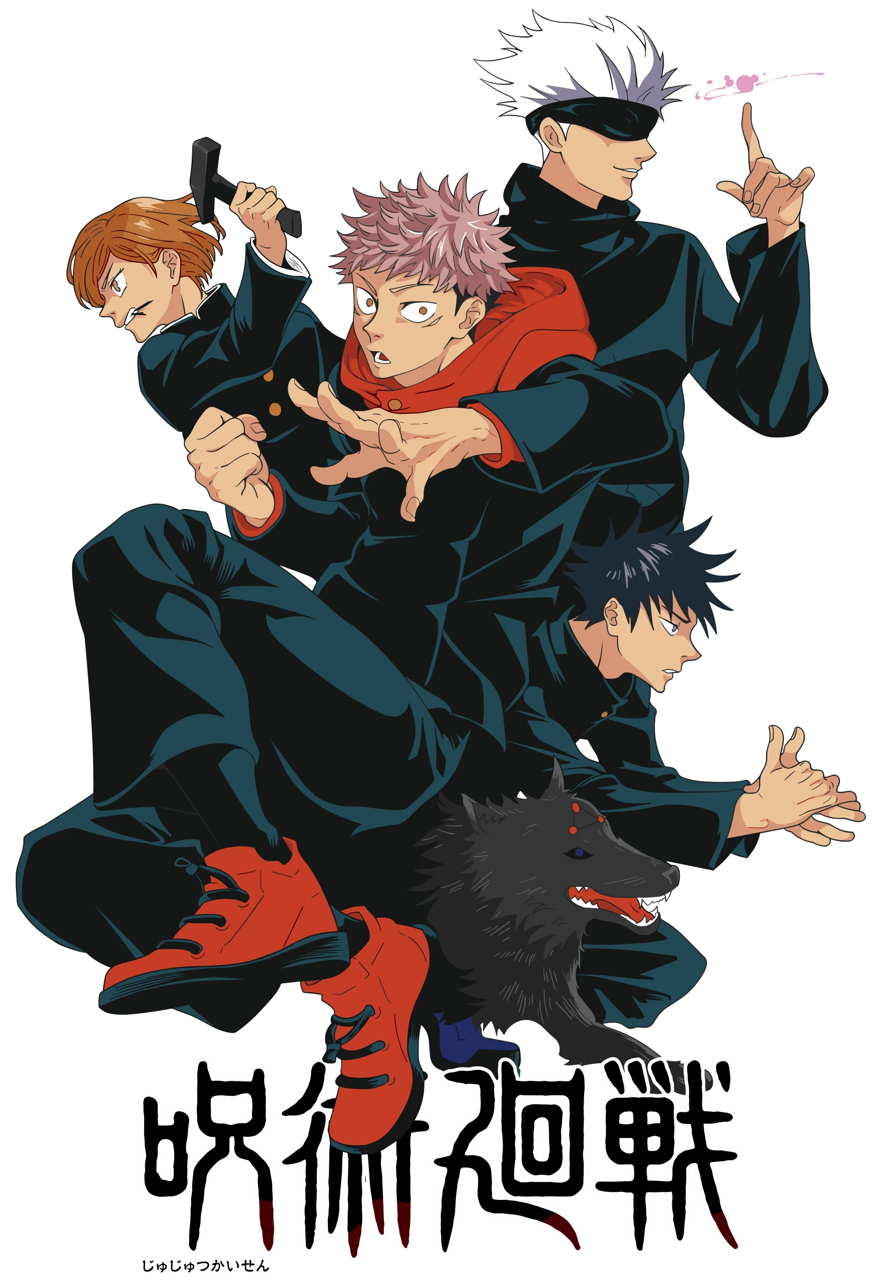 Jujutsu Kaisen T-Shirt - Image 1