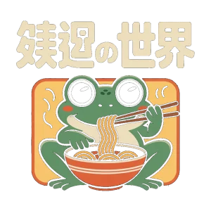 Green Frog Eating Ramen Sticker - Image 1