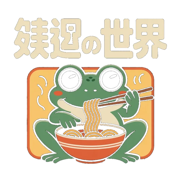 Green Frog Eating Ramen Sticker