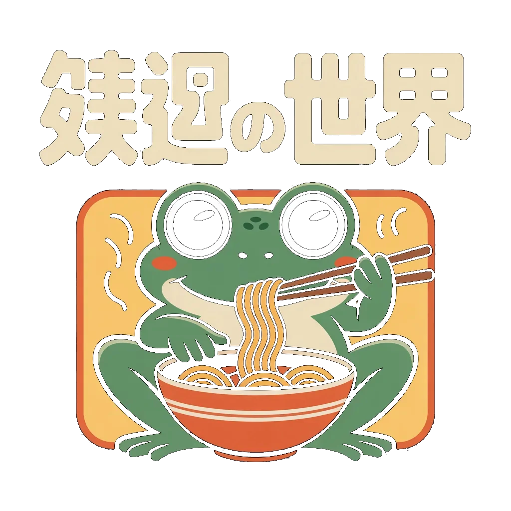 Green Frog Eating Ramen Sticker - Image 1
