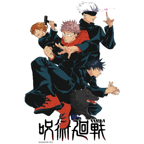 Jujutsu Kaisen Sticker